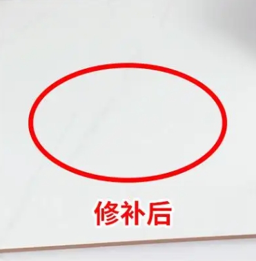 阳东瓷砖空鼓维修公司分享下板材基层，未采取柔性过渡措施的影响。在瓷砖铺贴工程中，如果采用的是板材基层（如石膏板、木工板等非刚性基层），而未采取柔性过渡措施，